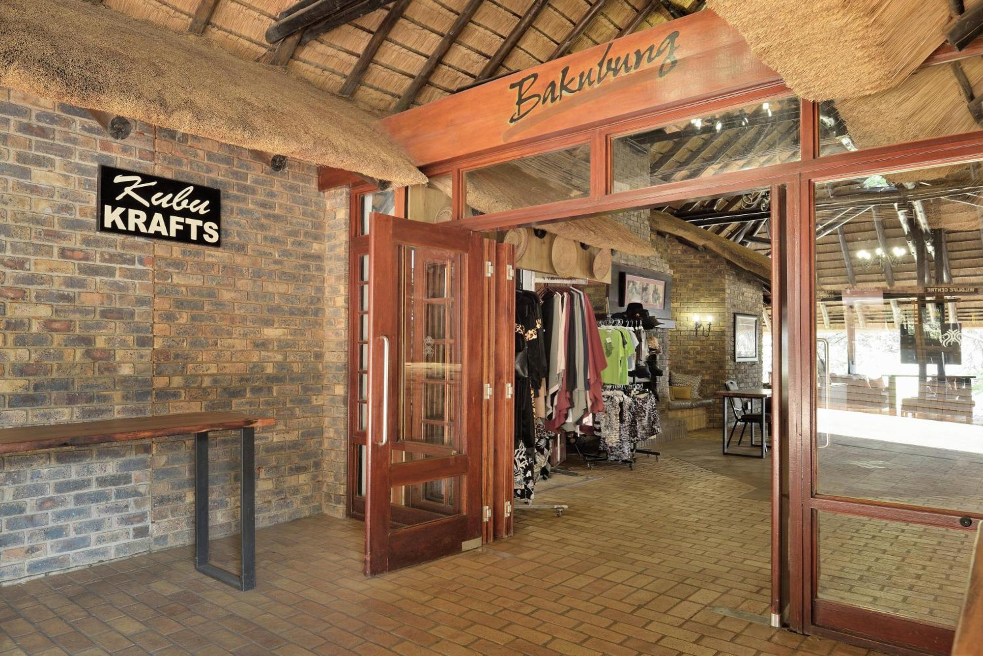 勒迪格 巴库蓬布什旅馆酒店 外观 照片